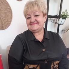 Регина