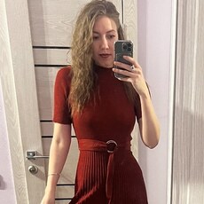 Эвелина