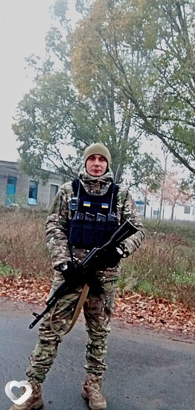 Веня