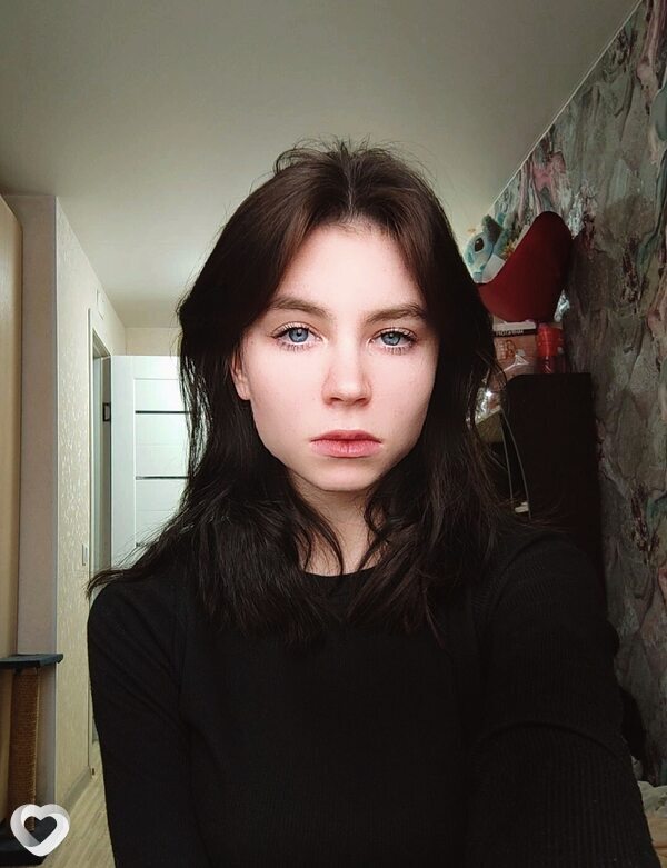 Эмма