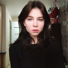Эмма
