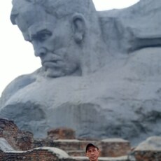 Женя