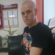 Виталя