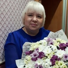 Яна