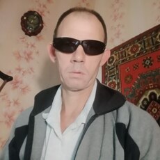 Эрик