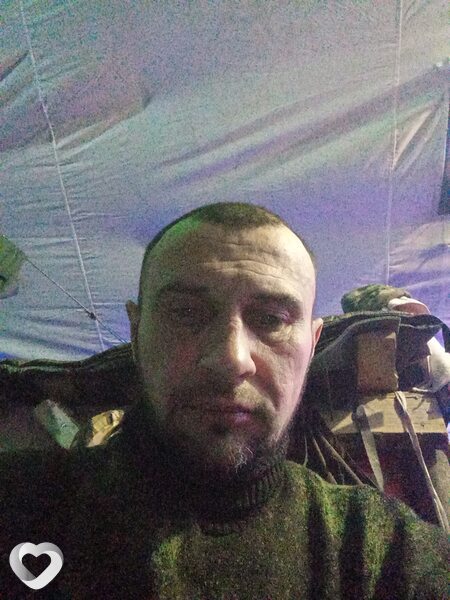 Тарас