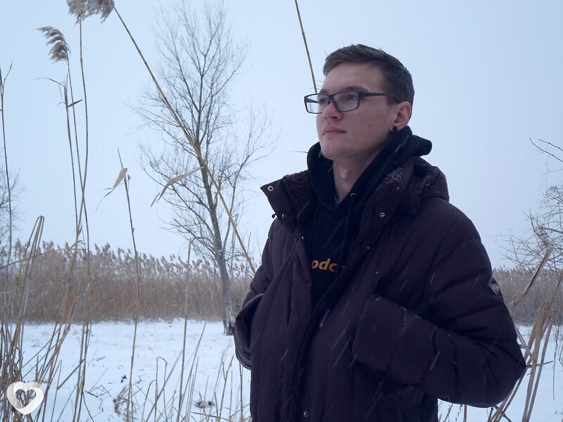 Лев