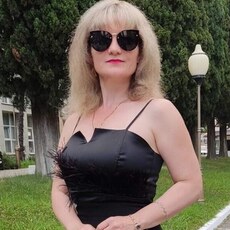 Дина
