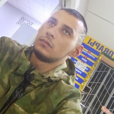Андрюха