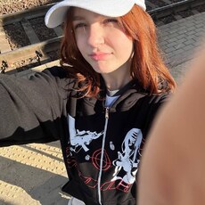 Элина