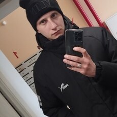Эдуард