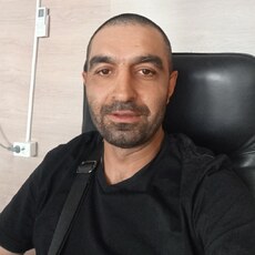 Эдуард