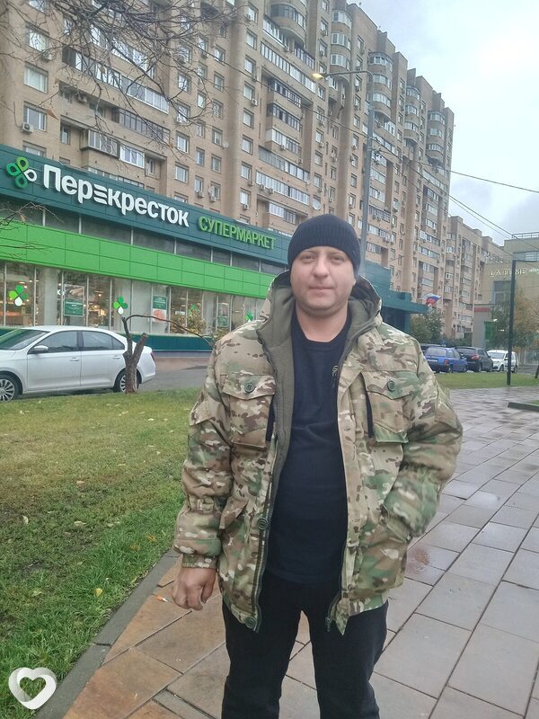 Иван