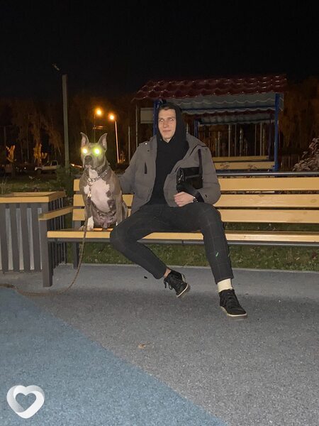 Назар