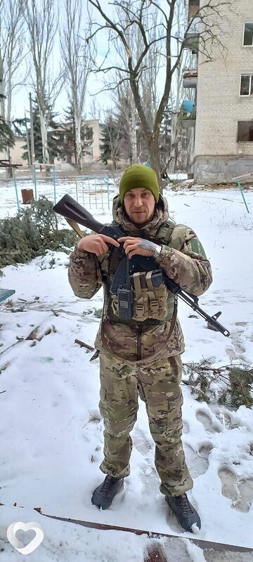 Вова