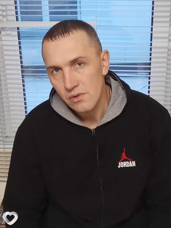 Давидик