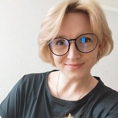 Ира