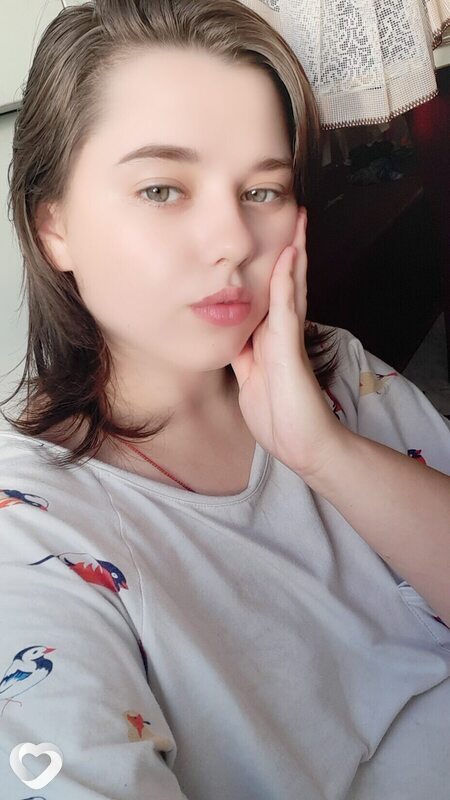Вита