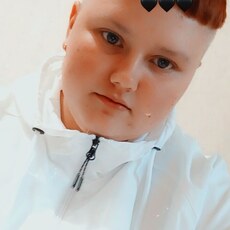 Ира