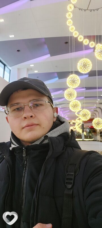 Гаврик