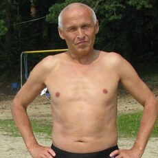 Макс