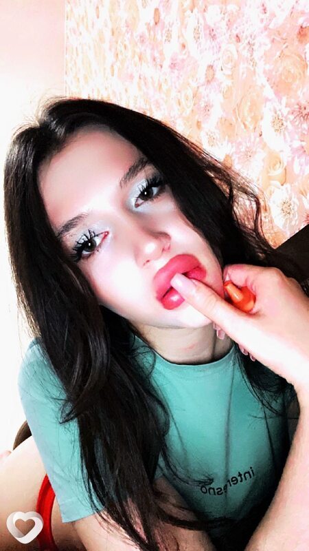 Алина
