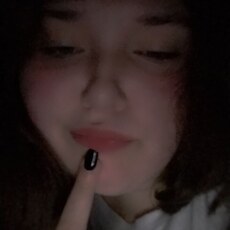 Татьяна