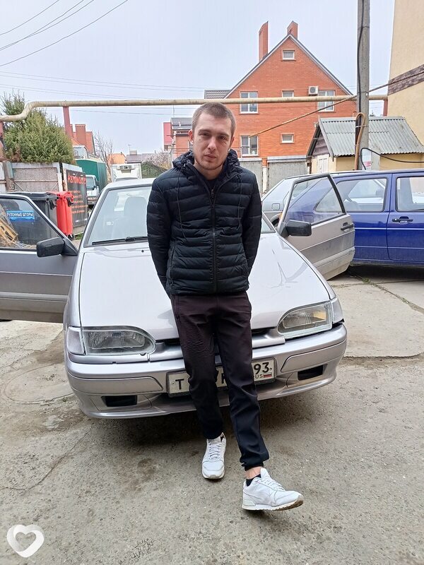Трофим