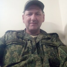 Рома