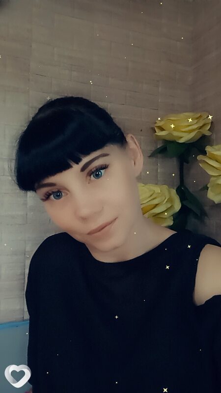 Антонина
