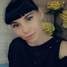 Эля