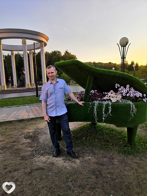 Святослав