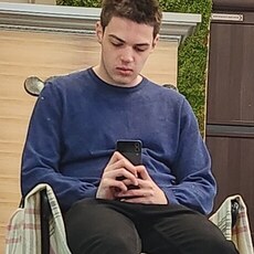 Ден