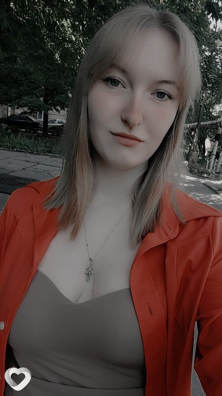 Зина