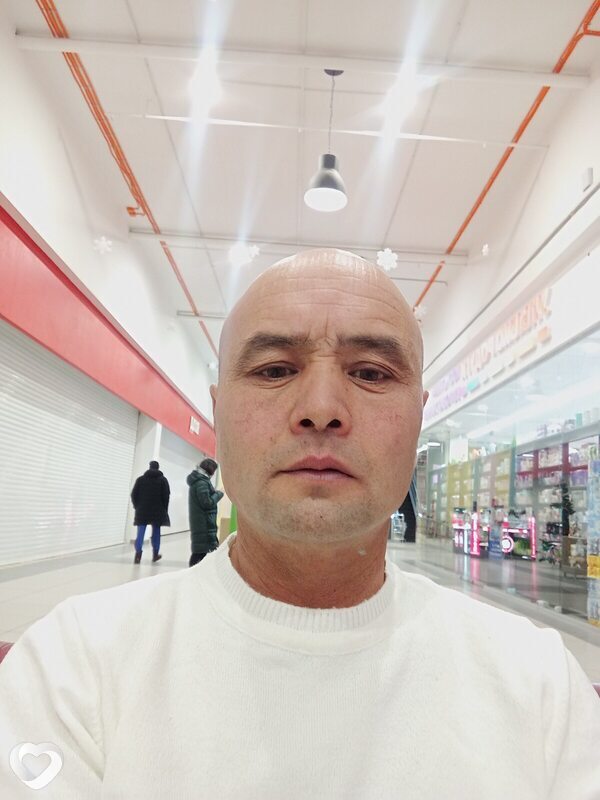 Степан