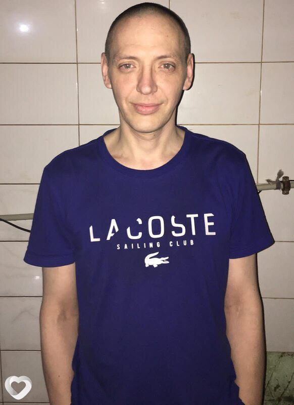 Тим
