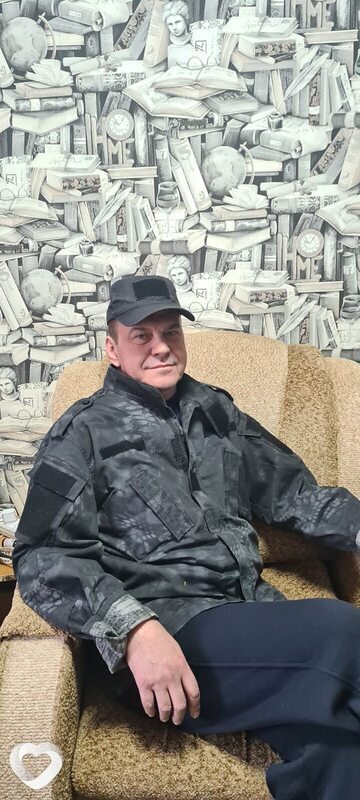 Данила