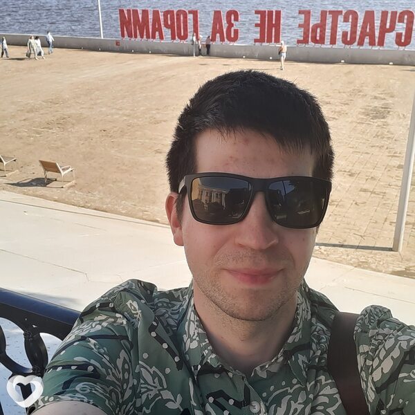 Лев