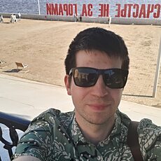 Лев