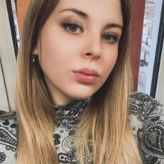 Владислава