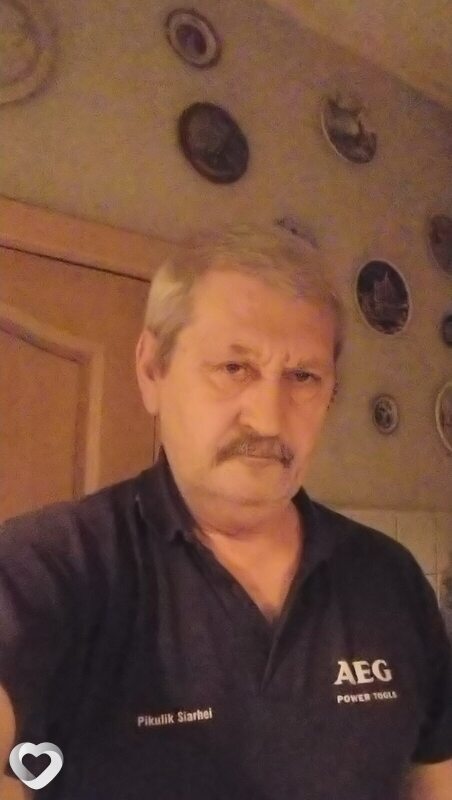 Всеволод