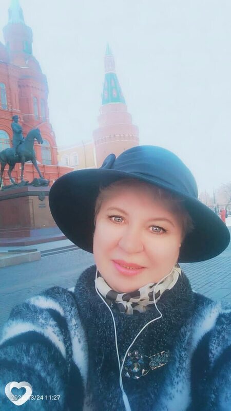 Мила