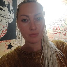 Лина