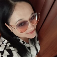 Галя