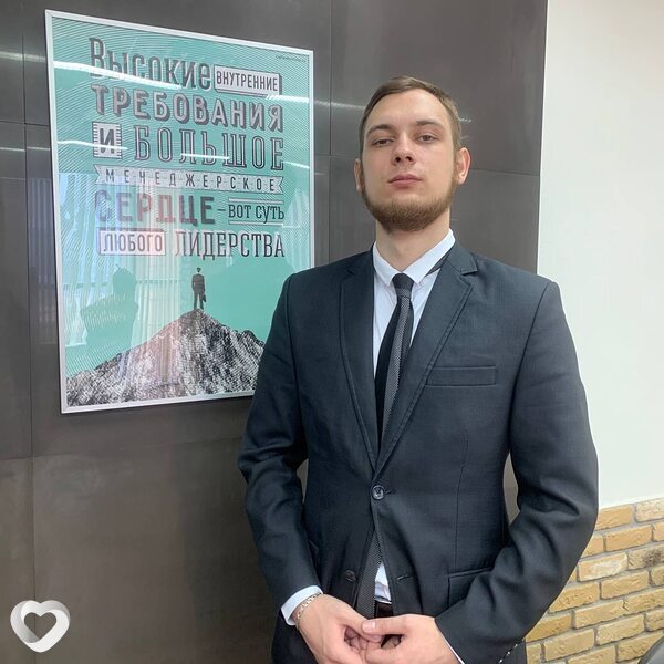 Олеж