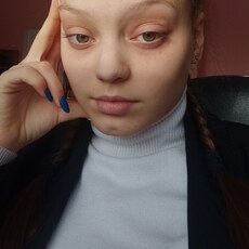 Настя