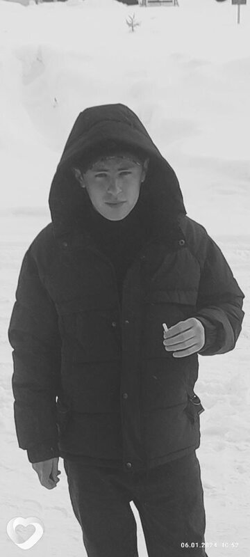 Радомир