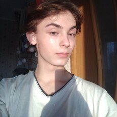 Аркаша