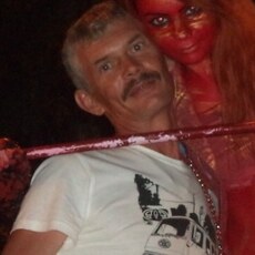 Гена