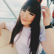 Янина